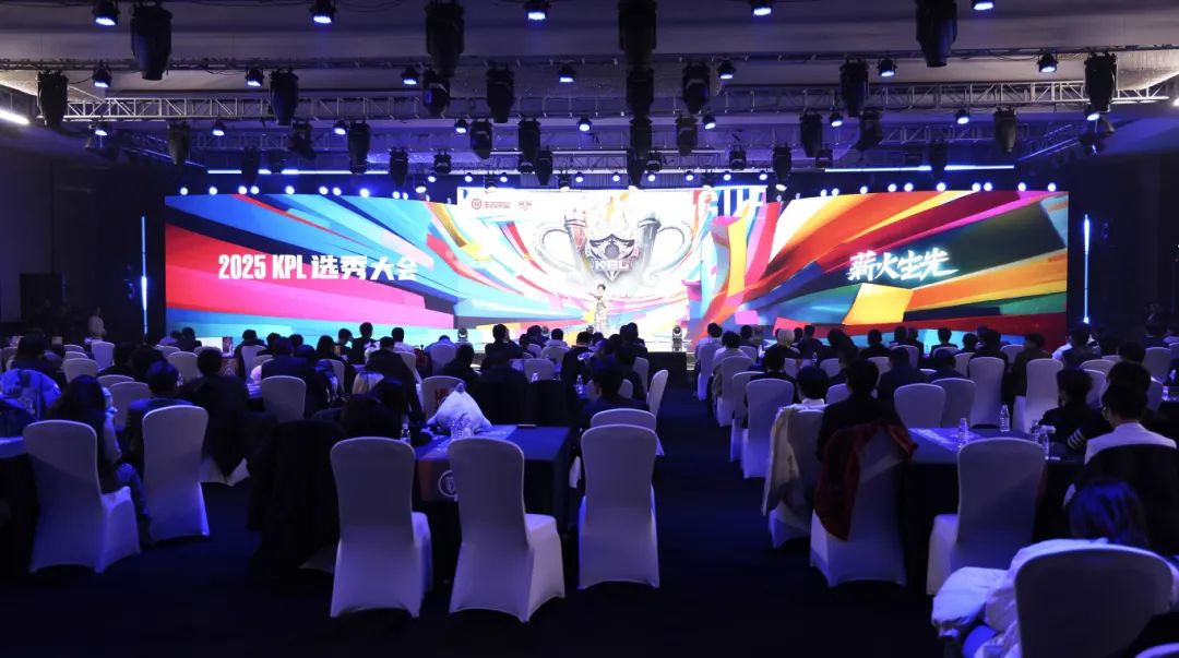 同时也是激 同时也是激