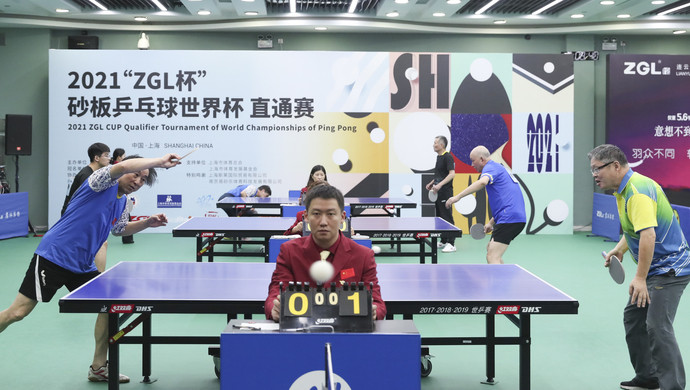 比赛局势发 比赛局势发